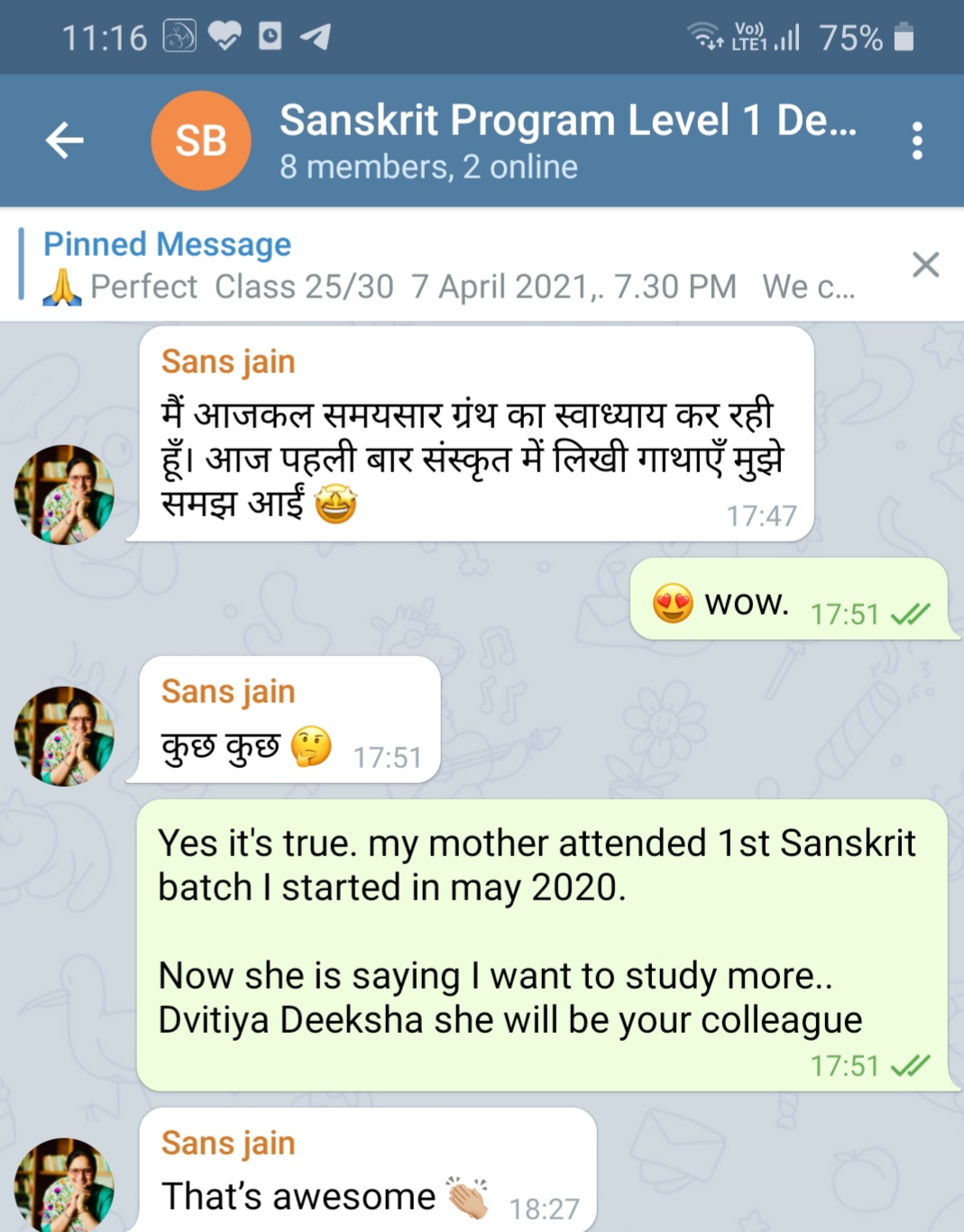 Sanskrit-1